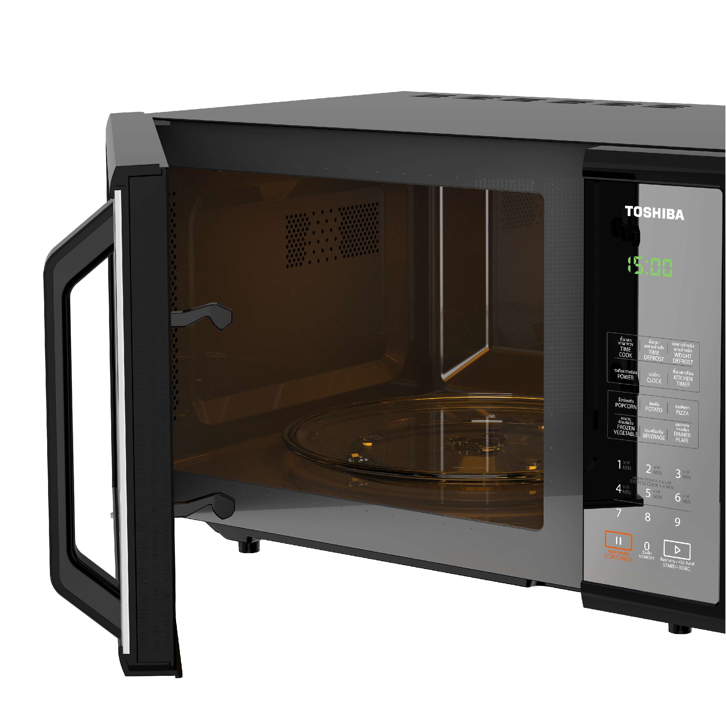 Microwave Oven Model MM EM25PE BM Toshiba Thailand